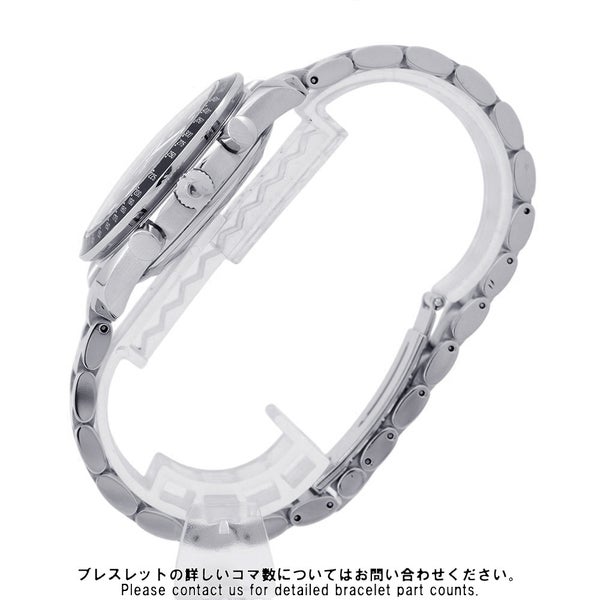 オメガ スピードマスター マーク40 コスモス トリプルカレンダー 3520.50 OMEGA 腕時計 黒文字盤