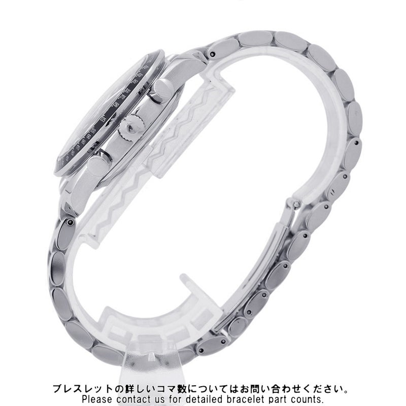 オメガ スピードマスター マーク40 コスモス トリプルカレンダー 3520.50 OMEGA 腕時計 黒文字盤