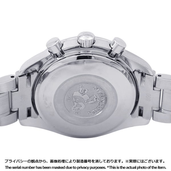 オメガ スピードマスター マーク40 コスモス トリプルカレンダー 3520.50 OMEGA 腕時計 黒文字盤