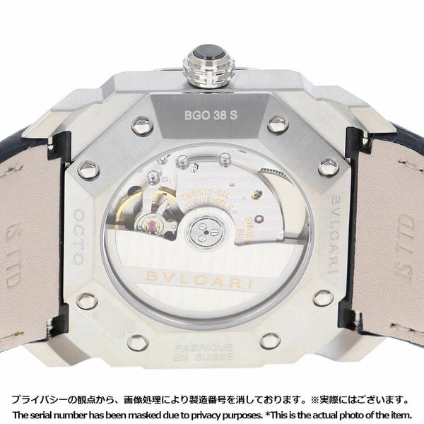 ブルガリ オクト ソロテンポ BGO38C3SLD BVLGARI 腕時計 メンズ