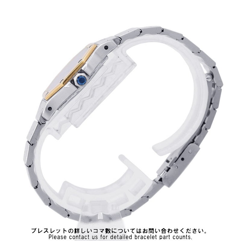 カルティエ サントスオクタゴン SM W2001683 Cartier 腕時計 アイボリー文字盤 クォーツ