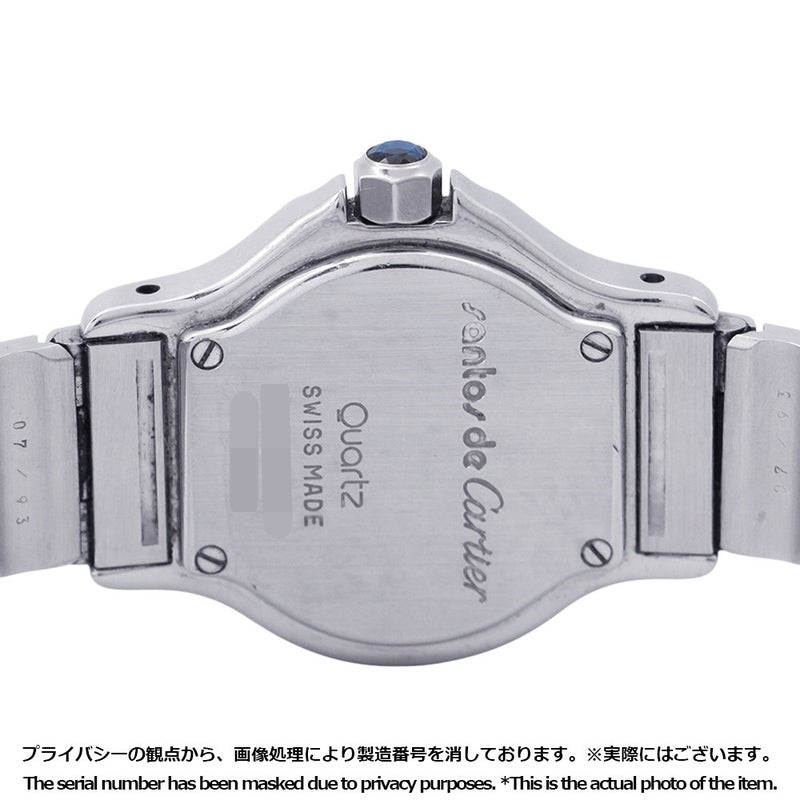 カルティエ サントスオクタゴン SM W2001683 Cartier 腕時計 アイボリー文字盤 クォーツ