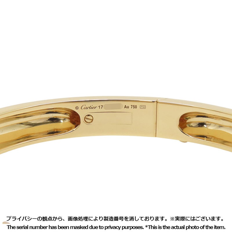 カルティエ ブレスレット パンテール ドゥ カルティエ ミディアム オニキス/ツァボライトガーネット 2P K18YG サイズ17 N6715217