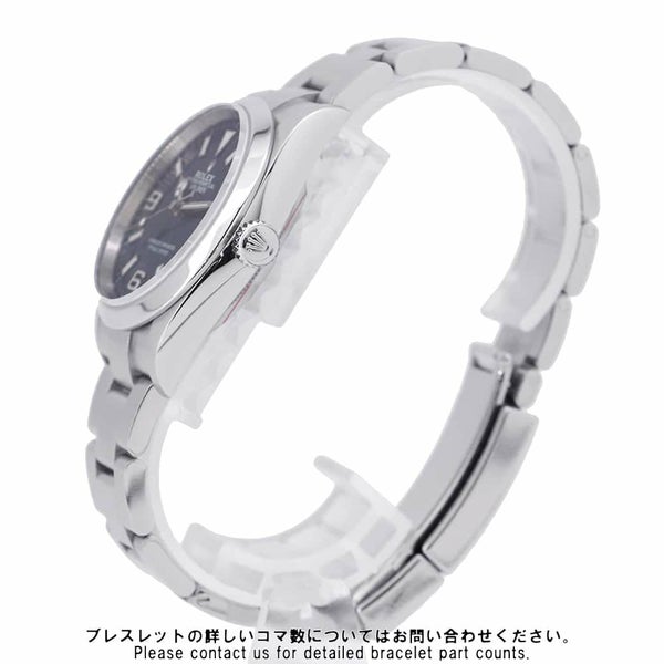 ロレックス エクスプローラー1 124270 ROLEX 腕時計 黒文字盤