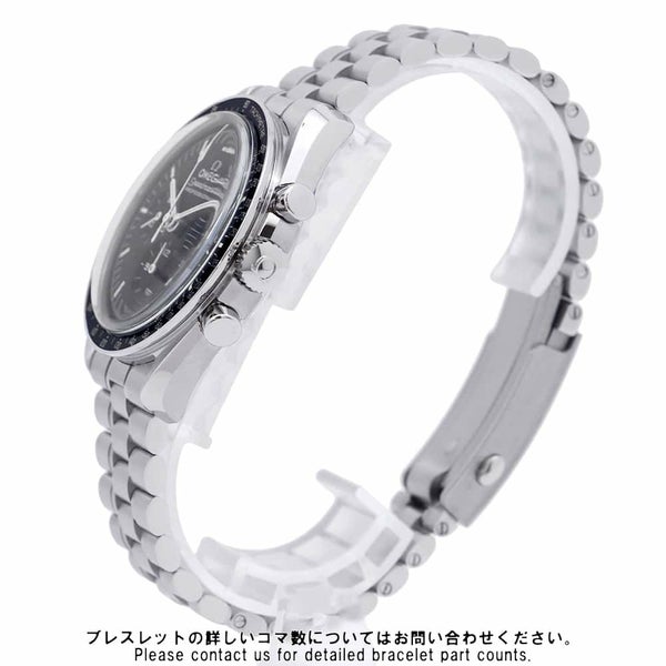オメガ スピードマスター ムーンウォッチ プロフェッショナル 310.30.42.50.01.001 OMEGA 黒文字盤