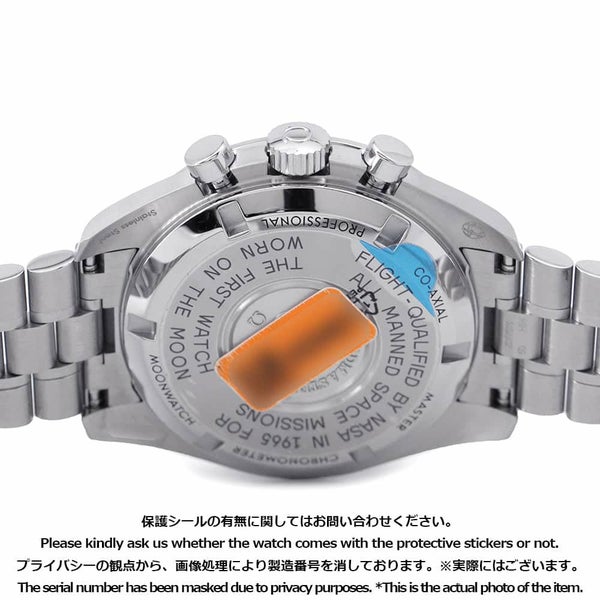 オメガ スピードマスター ムーンウォッチ プロフェッショナル 310.30.42.50.01.001 OMEGA 黒文字盤