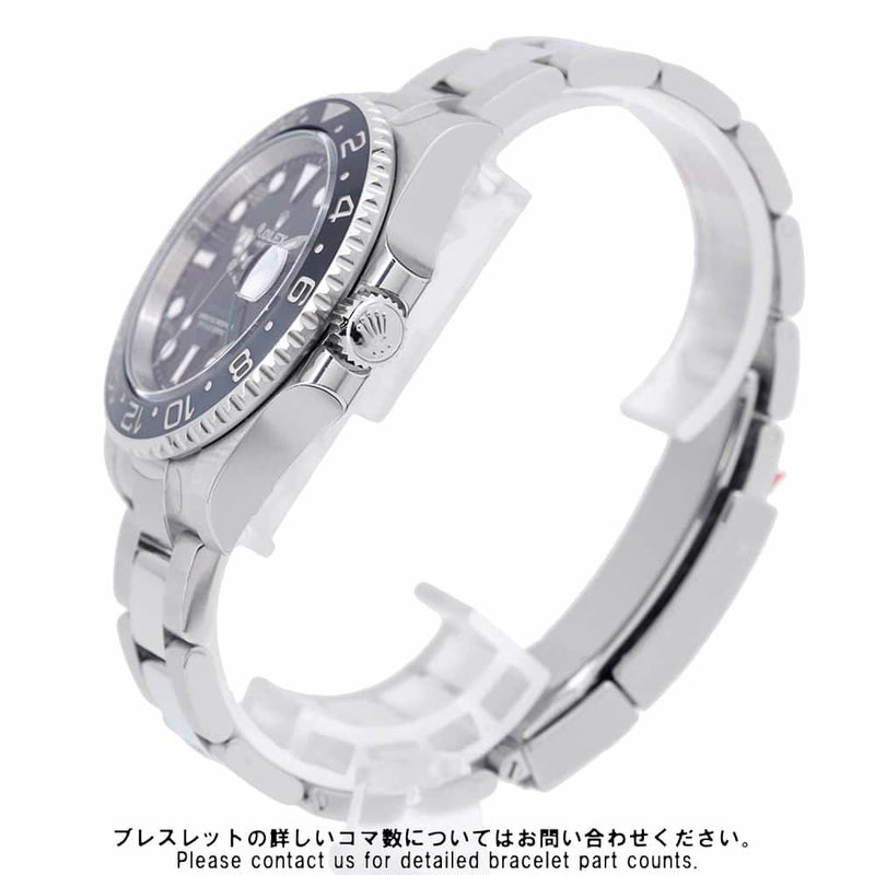ロレックス GMTマスター2 ランダムシリアル ルーレット 126710GRNR ROLEX 腕時計 黒文字盤