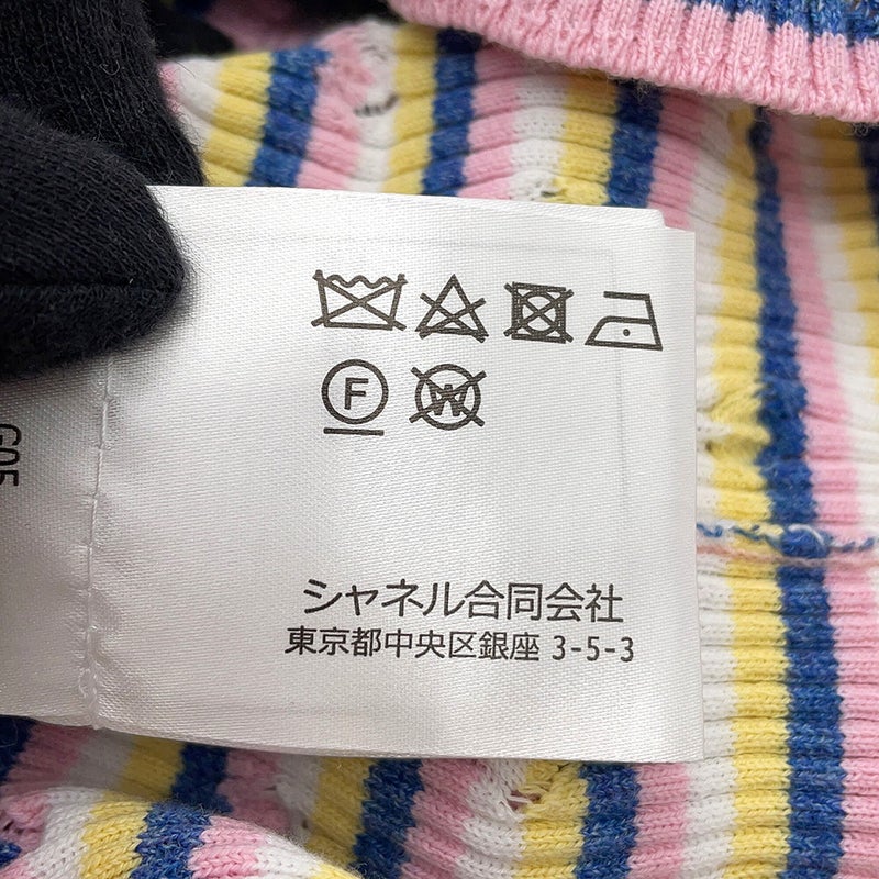 シャネル ニット ロゴ ボーダー 半袖 レディースサイズ38 P79242 CHANEL トップス