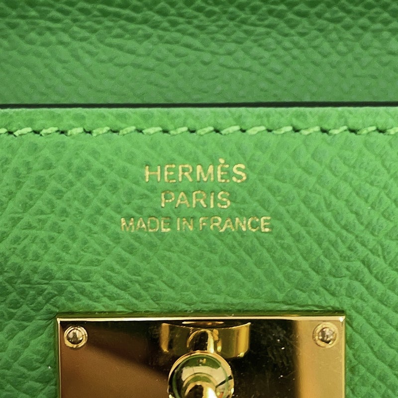 エルメス ケリーウォレット ロング トゥーゴー ヴェールユッカ/ゴールド金具 素材 W刻印 HERMES 財布