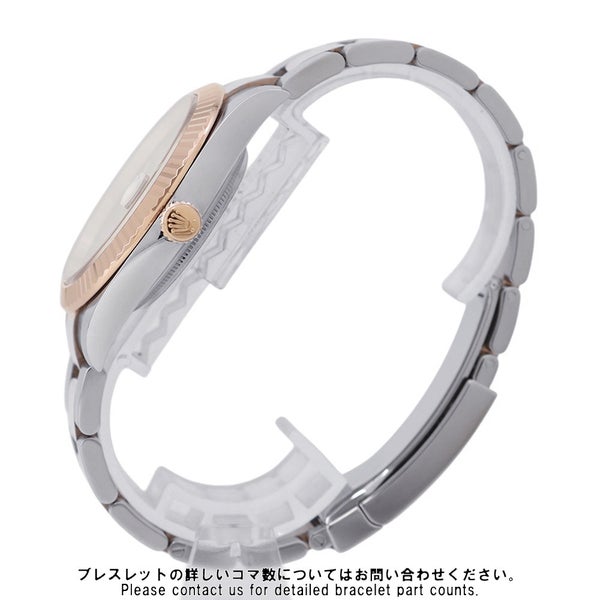 ロレックス デイトジャスト41 SS/K18PG ランダムシリアル 126331 ROLEX 腕時計 スレート文字盤