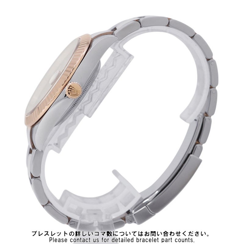 ロレックス デイトジャスト41 SS/K18PG ランダムシリアル 126331 ROLEX 腕時計 スレート文字盤