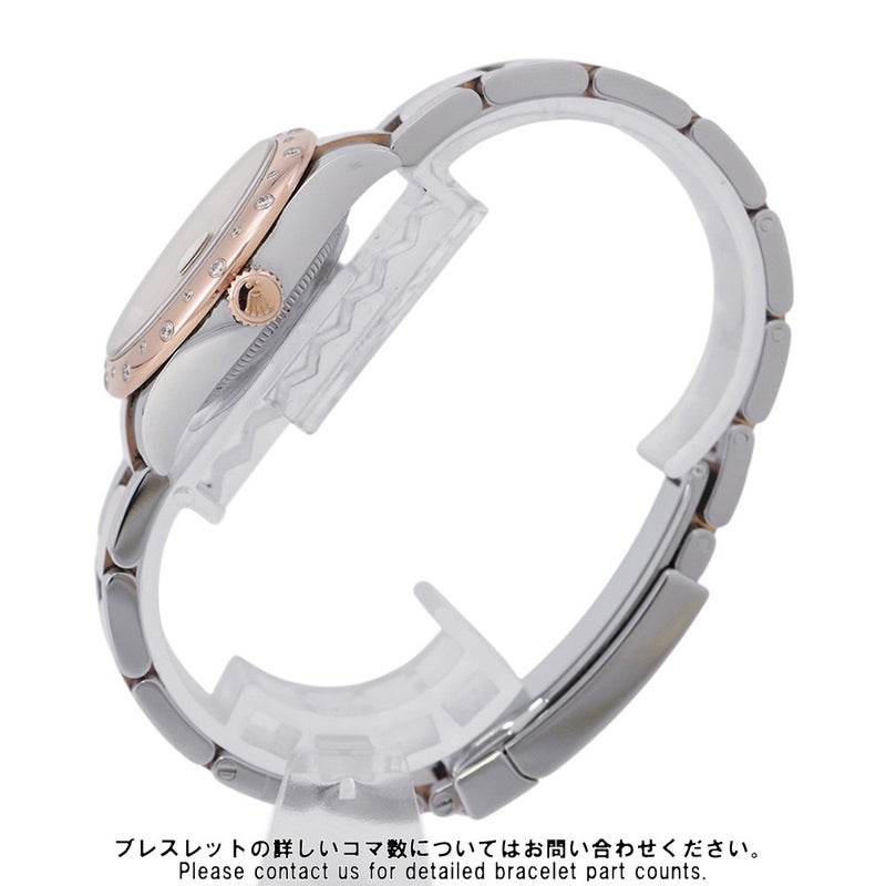 ロレックス デイトジャスト ダイヤベゼル SS/K18PG 278341RBR ROLEX 腕時計 チョコレート文字盤 VIダイヤ