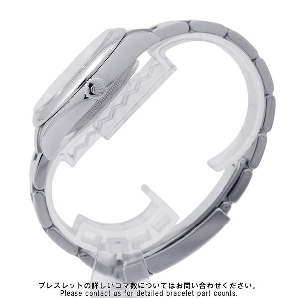 ロレックス オイスターパーペチュアル36 ランダムシリアル ルーレット 126000 ROLEX 腕時計 ピスタチオ文字盤