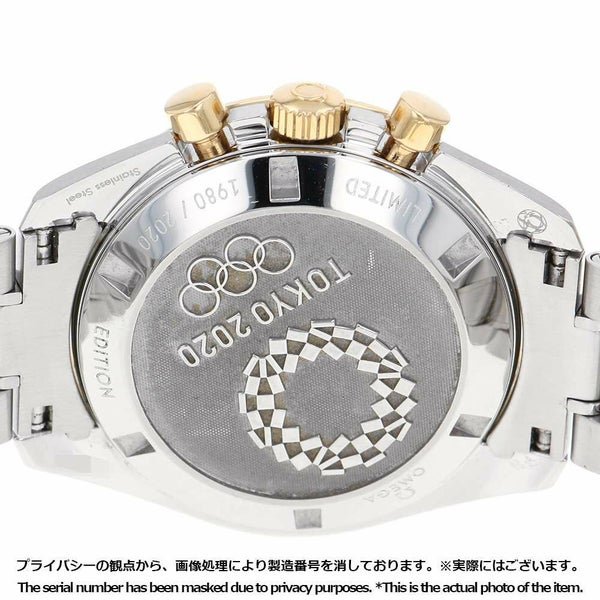 オメガ スピードマスター 東京オリンピック 2020本限定 522.20.42.30.01.001 OMEGA 腕時計 ブラック文字盤