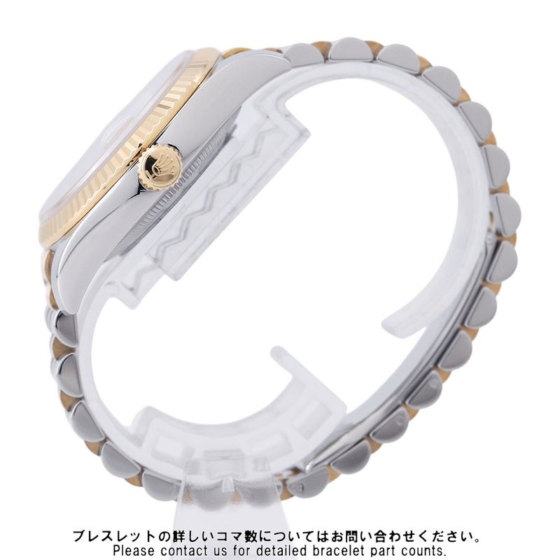 ロレックス デイトジャスト D番 SS/K18YG 116233 ROLEX 腕時計 シルバー/ブラック文字盤