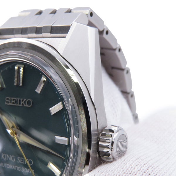 セイコー キングセイコー KSK セイコーウオッチサロン専用モデル SEIKO 腕時計 アイビーグリーン文字盤