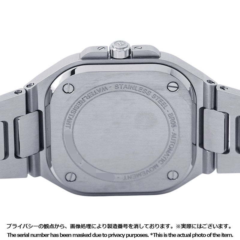 ベル＆ロス BR-05 36 mm アイスブルースティール BR05A-S-BU-ST/SST Bell & Ross 腕時計 アイスブルー文字盤