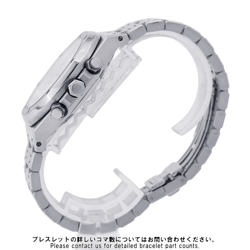 オーデマピゲ ロイヤルオーク クロノグラフ 26300ST.OO.1110ST.05 AUDEMARS PIGUET 腕時計 白文字盤