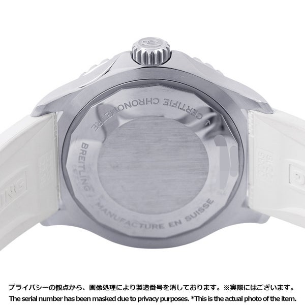 ブライトリング スーパーオーシャン オートマチック 42 ジャパンエディション A17375A71A1S1 BREITLING 腕時計 白文字盤