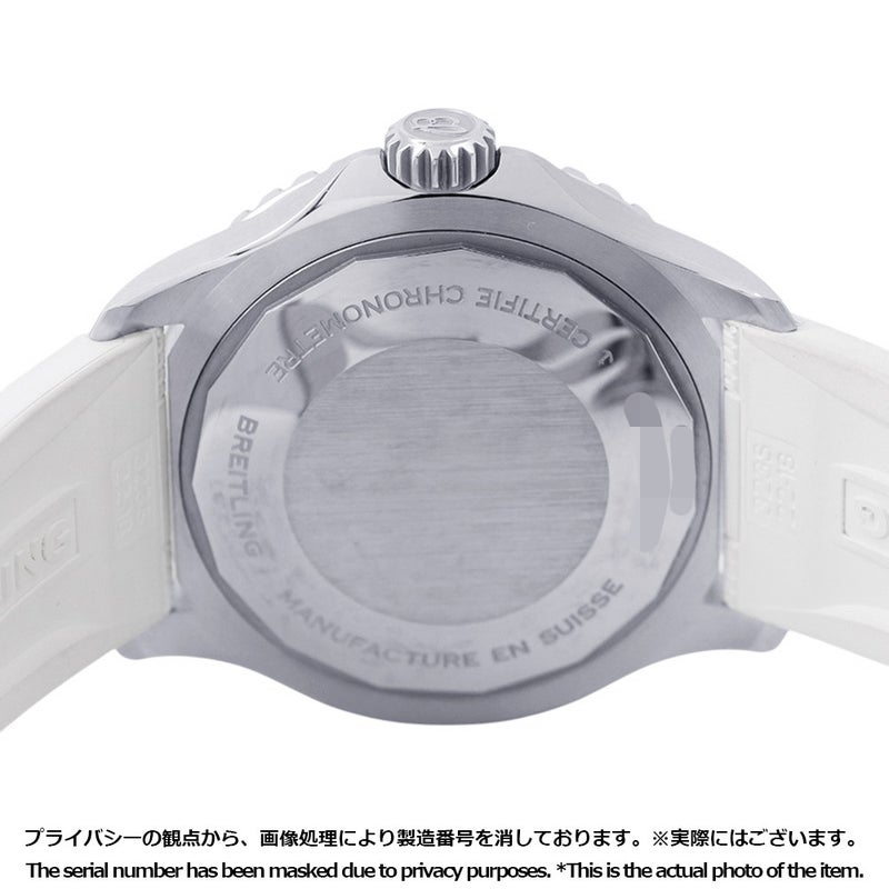 ブライトリング スーパーオーシャン オートマチック 42 ジャパンエディション A17375A71A1S1 BREITLING 腕時計 白文字盤