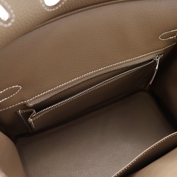 エルメス バーキン25 エトゥープ/シルバー金具 トゴ G刻印 HERMES