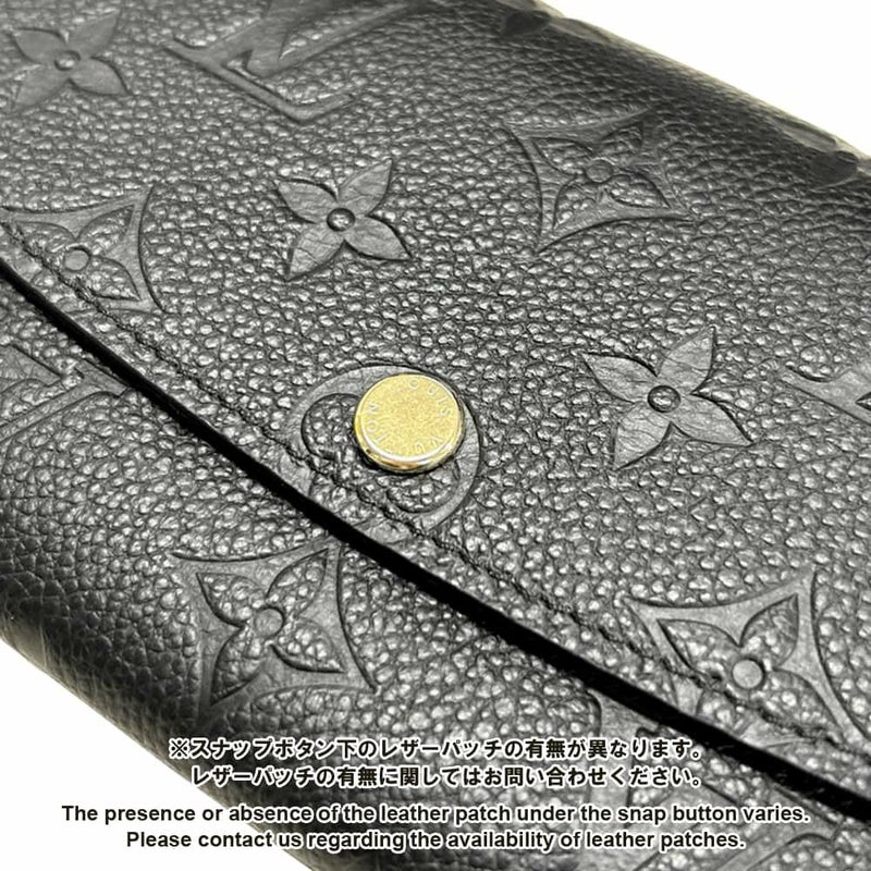 ルイヴィトン 長財布 モノグラム アンプラント ポルトフォイユ・エミリー M62369 LOUIS VUITTON ヴィトン 財布