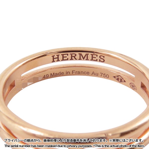 エルメス リング アリアンヌ ウェディングリング K18PGピンクゴールド リングサイズ49 HERMES 指輪