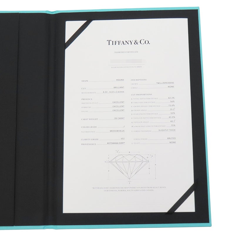 ティファニー ネックレス ソレスト ペンダント ダイヤモンド 中石0.28ct Pt950プラチナ Tiffany&Co. 鑑定書付き