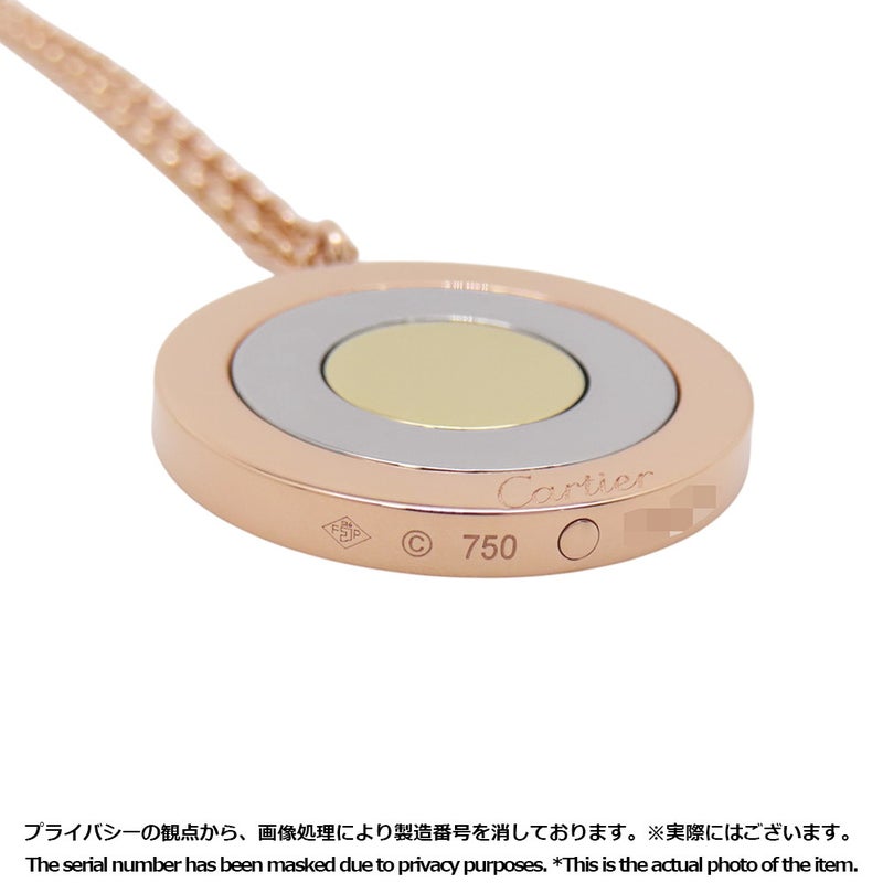 カルティエ ネックレス ラウンド トリニティ K18PG/K18YG/K18WG B7013200 Cartier ペンダント