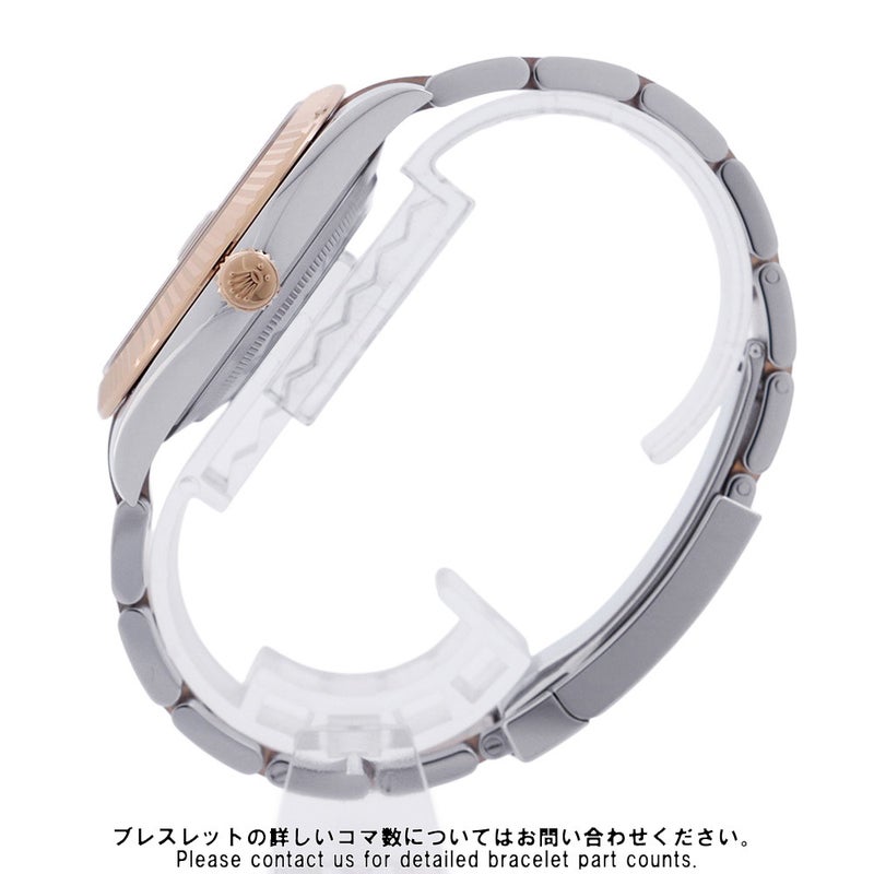 ロレックス デイトジャスト41 SS/K18PG ランダムシリアル 126331 ROLEX 腕時計 スレート文字盤