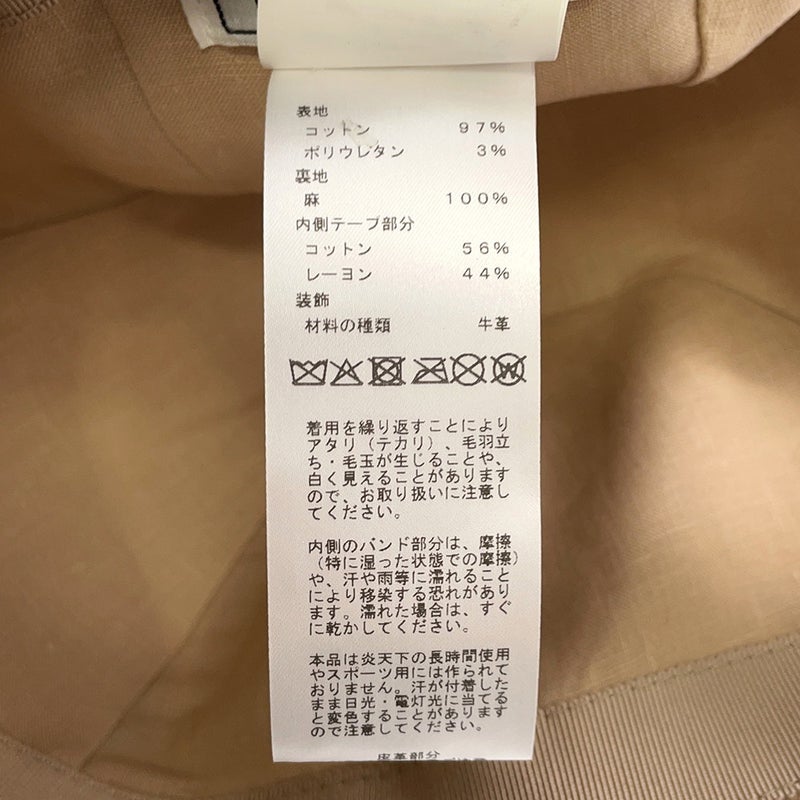エルメス キャップ マイルス コットン サイズ58 HERMES 帽子