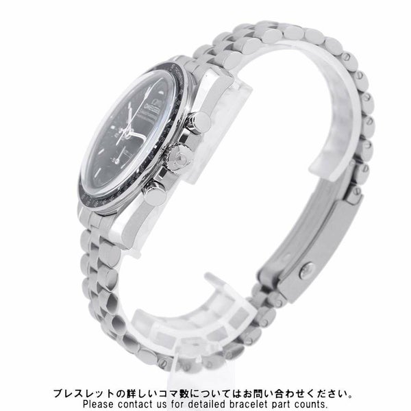 オメガ スピードマスター 310.30.42.50.01.001 OMEGA 腕時計 ウォッチ 黒文字盤 手巻き