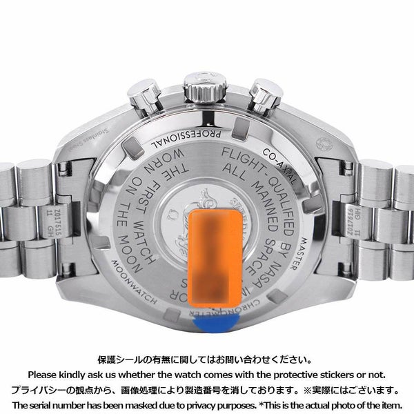 オメガ スピードマスター 310.30.42.50.01.001 OMEGA 腕時計 ウォッチ 黒文字盤 手巻き