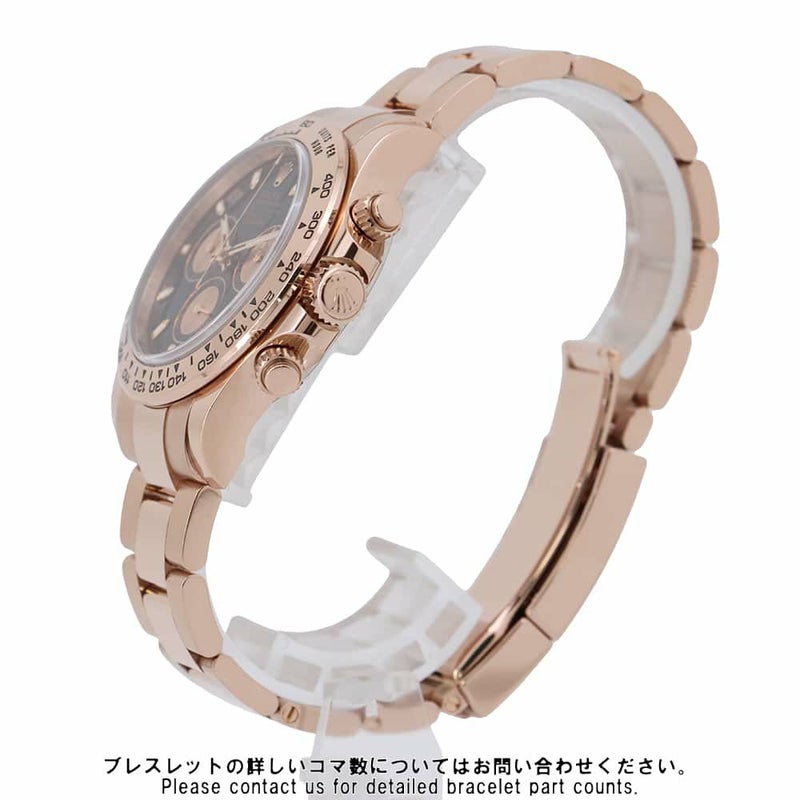 ロレックス コスモグラフ デイトナ K18PG ランダムシリアル ルーレット 116505 ROLEX 腕時計 黒文字盤