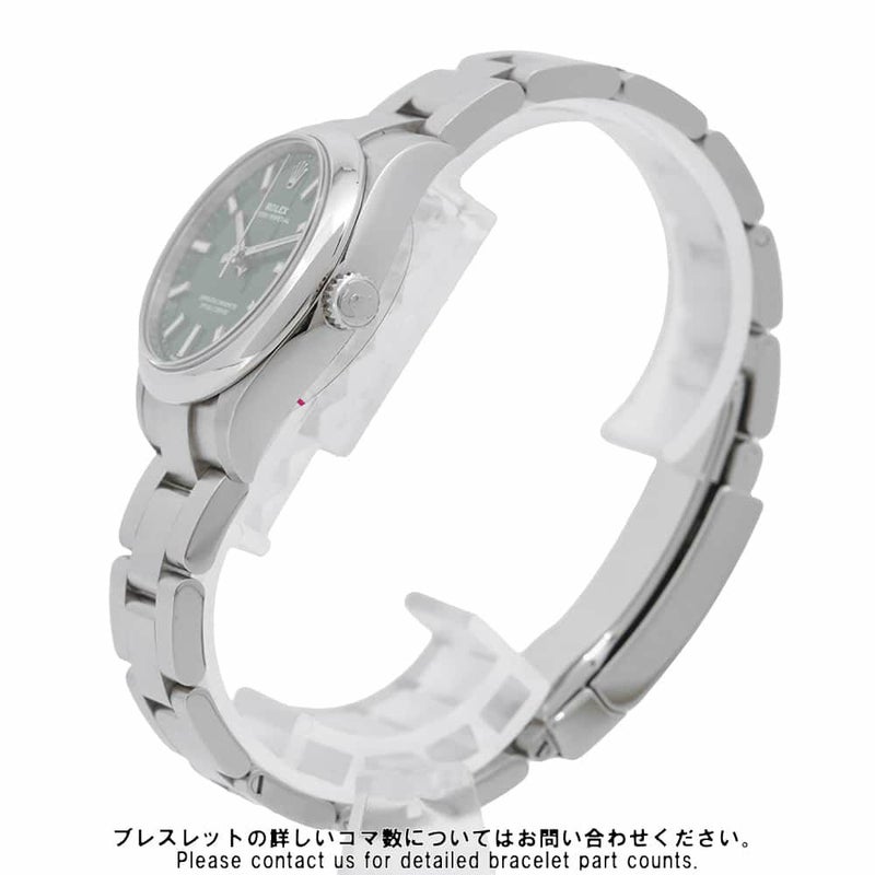 ロレックス オイスターパーペチュアル31 ランダムシリアル ルーレット 277200 ROLEX 腕時計 グリーン文字盤