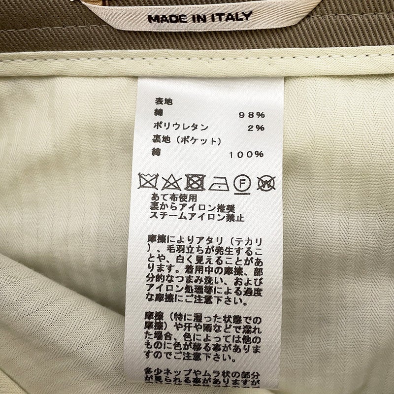 エルメス パンツ サンジェルマン コットン メンズサイズ42 HERMES ボトムス