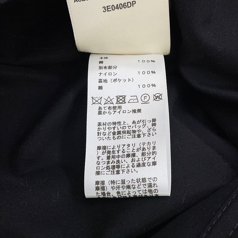 エルメス ジャンプスーツ オールインワン コットン レディースサイズ36 HERMES 黒
