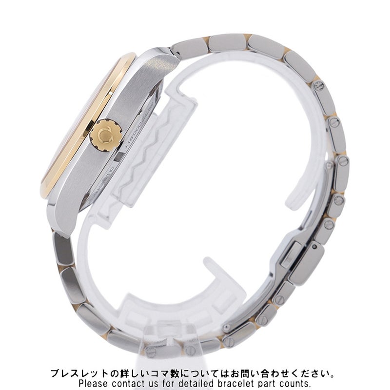 オメガ シーマスターアクアテラ 150M 231.20.39.21.02.002 OMEGA 腕時計 シルバー文字盤