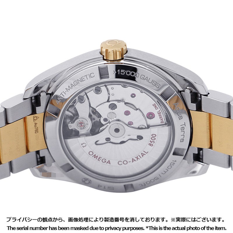 オメガ シーマスターアクアテラ 150M 231.20.39.21.02.002 OMEGA 腕時計 シルバー文字盤