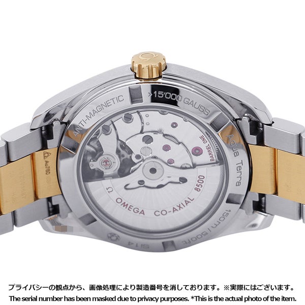 オメガ シーマスターアクアテラ 150M 231.20.39.21.02.002 OMEGA 腕時計 シルバー文字盤