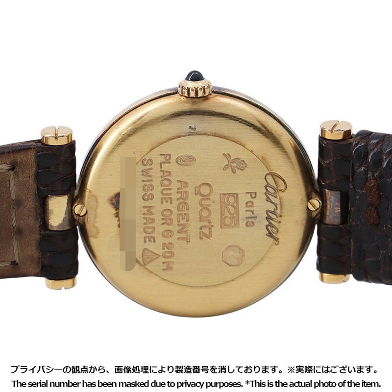 カルティエ マスト ヴァンドーム SM ヴェルメイユ 590004 Cartier 腕時計 ボルドー文字盤