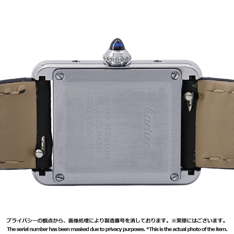 カルティエ タンク マスト SM WSTA0042 Cartier 腕時計 シルバー文字盤 クォーツ