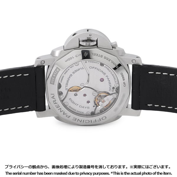 パネライ ルミノール1950 8デイズ GMT PAM00233 PANERAI 腕時計 黒文字盤