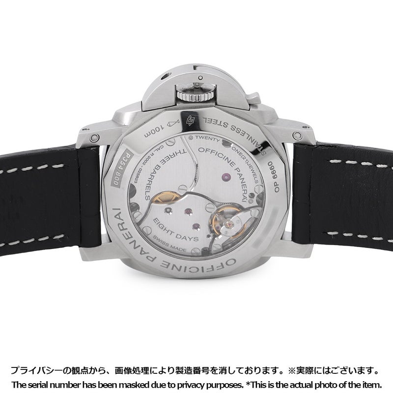 パネライ ルミノール1950 8デイズ GMT PAM00233 PANERAI 腕時計 黒文字盤