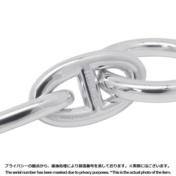 エルメス ブレスレット シェーヌダンクルGM 15コマ SV925シルバー HERMES ジュエリー