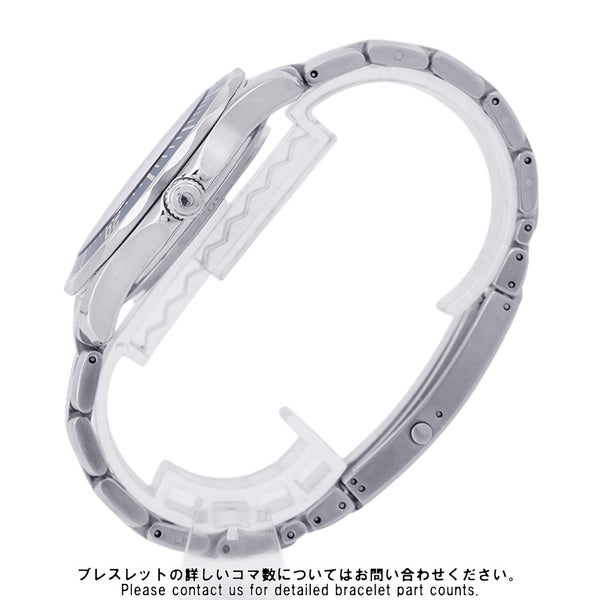 オメガ シーマスター300 2541.80.00 OMEGA 腕時計 ブルー文字盤