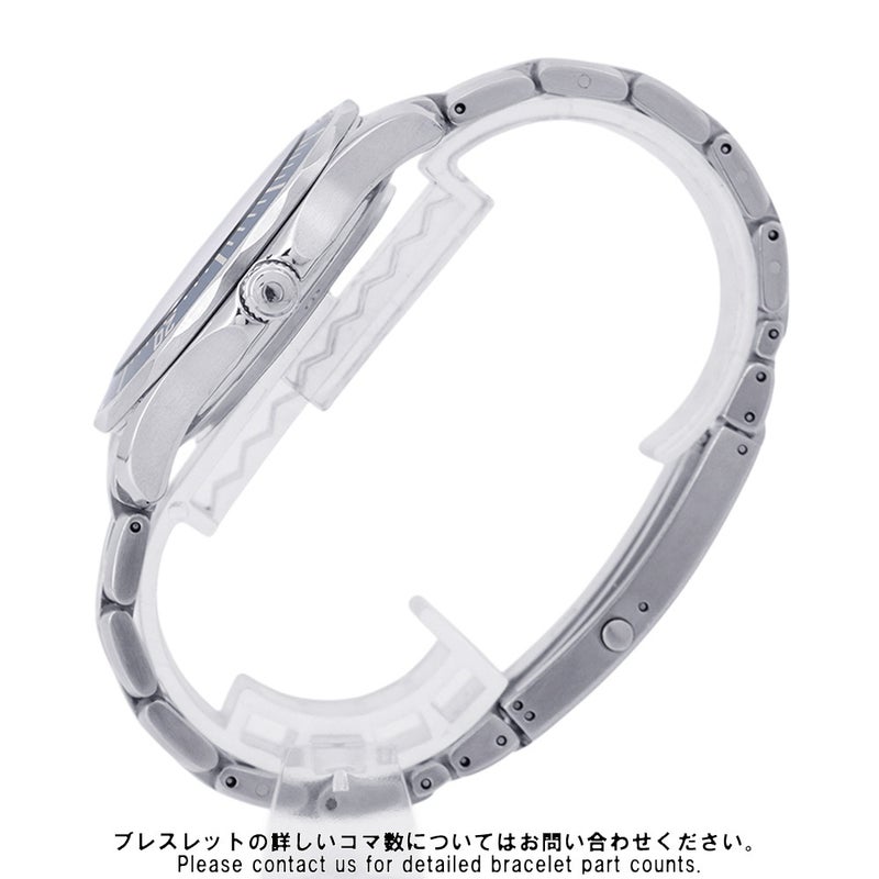 オメガ シーマスター300 2541.80.00 OMEGA 腕時計 ブルー文字盤