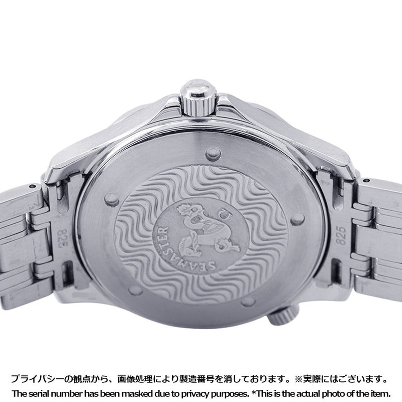 オメガ シーマスター300 2541.80.00 OMEGA 腕時計 ブルー文字盤