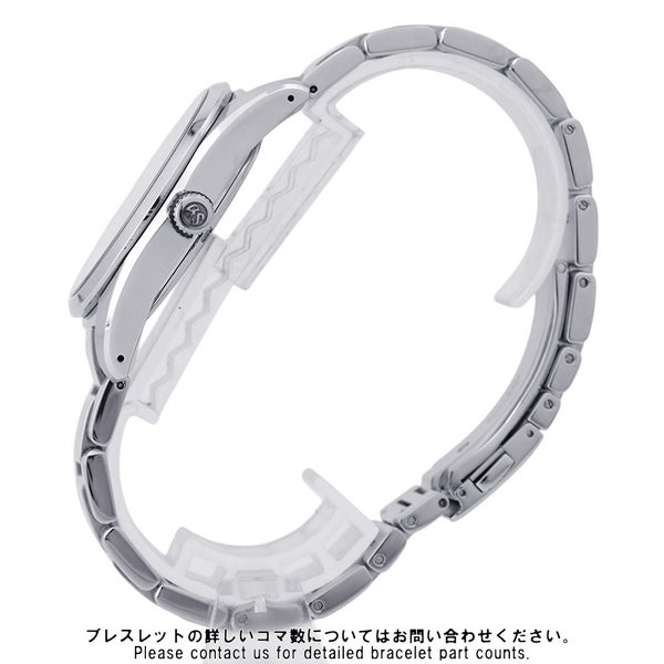 セイコー グランドセイコー ヘリテージ コレクション SBGP013 SEIKO 腕時計 ブルー文字盤 クォーツ