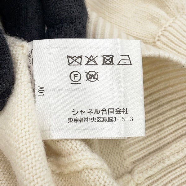 シャネル ニット ココマークボタン 半袖ニット カシミヤ レディースサイズ34 P65575 CHANEL トップス